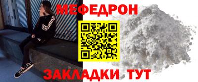 соль курить ск Пенза