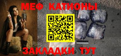 соль курить ск Пенза