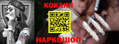 экстази Пугачёв