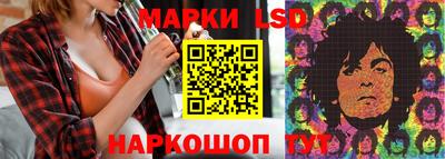 экстази Пугачёв