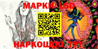 a pvp Первоуральск