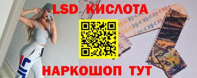 COCAINE Пыть-Ях