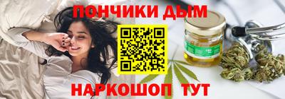 MESCALINE Партизанск
