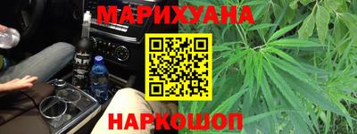 a pvp Первоуральск