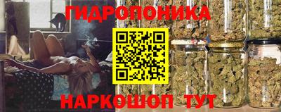 экстази Пугачёв