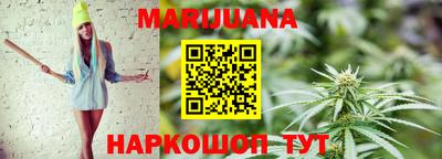 COCAINE Пыть-Ях