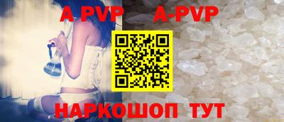 экстази Пугачёв