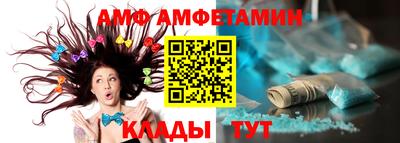 соль курить ск Пенза
