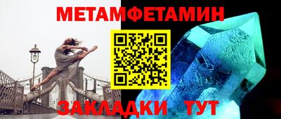 соль курить ск Пенза