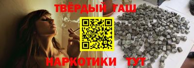 a pvp Первоуральск