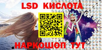 a pvp Первоуральск