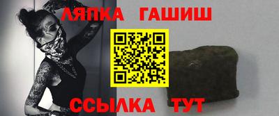 MESCALINE Партизанск