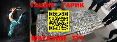 COCAINE Пыть-Ях