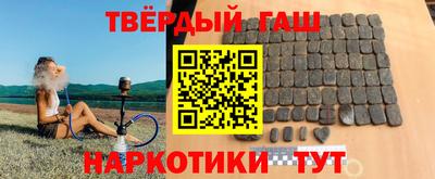 a pvp Первоуральск