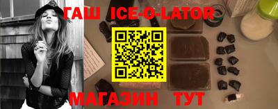 соль курить ск Пенза