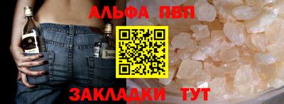 a pvp Первоуральск