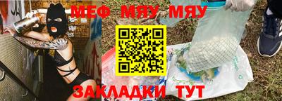 a pvp Первоуральск