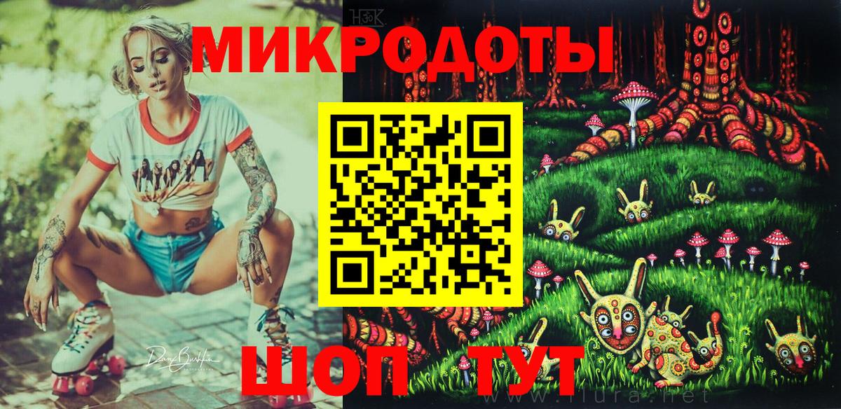 Псилоцибиновые грибы прущие грибы  Вход с VPN  Сатка  Галлюциногенные грибы мухоморы 
